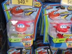 -玩具反斗城(海港城店)