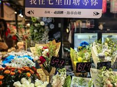 -苏州观前平江美居酒店