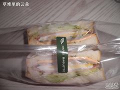 火腿蛋三明治-巴黎贝甜(卫清西路店)