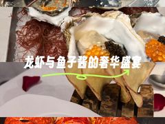 -Le Bistrot de Racine