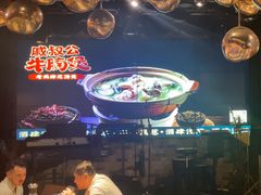 -酒肆浅葱·特色菜馆(卓悦intown店)