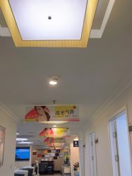 -深圳阳光医疗美容医院·旗舰店