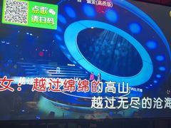 -冰城小镇音乐串吧·聚会餐厅(百子湾店)