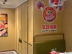 -海底捞火锅(赛格国际购物中心店)