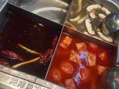 -海底捞火锅(高新活力汇店)