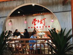 -壹盏灯(惠农店)