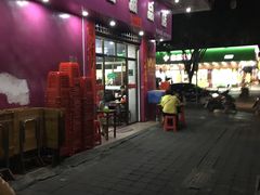 -智香甜品店