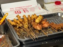 -辽B·小串(总店)