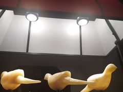 -大鸽饭(岗顶店)