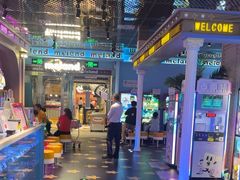 -反斗乐园(领展中心城店)