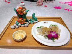 -北京全聚德(王府井店)