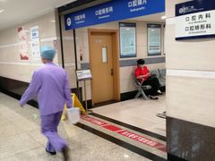 -浙江大学医学院附属第二医院(解放路院区)