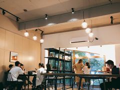 -You’ll see coffee 咖啡