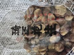 -琦王花生(紫金山华润店)