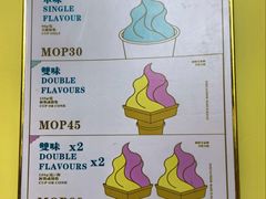 -柠檬车露(卖草地店)