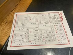 -杨家火锅(国美店)