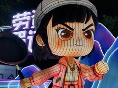 -武汉园博园(武汉自然博物馆)