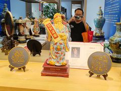 -瑞象国艺馆