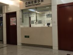 -北京大学口腔医院(魏公村总院)