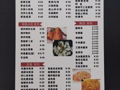 -吃吃看·闽南古早味(美食街店)