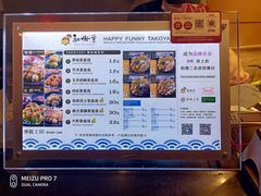 -和米堂(正弘城店)