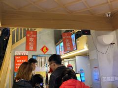 -八婆婆烧仙草(曾厝垵店)