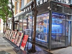 -潮名荟潮州菜馆(祈福缤纷世界店)