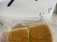 -银座仁志川·生吐司专门店(香港广场店)