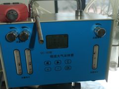 -中环质评甲醛检测CMA实验室(朝阳店)