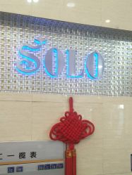 -SOLO Hair Salon
