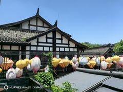 -星巴克臻选(成都宽窄巷子店)