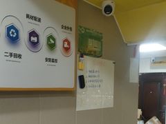 -千米手机电脑维修回收(珠江路店)