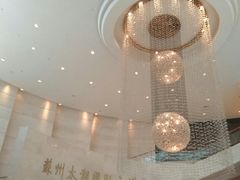 -苏州太湖国际会议中心