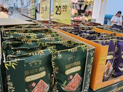 -沃尔玛(前山店)