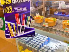 -德克士(龙阳广场店)