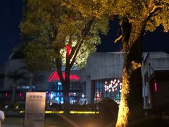 -Club Med地中海俱乐部·桂林度假村