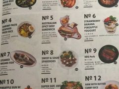 菜单-来龙里 精致 东南亚餐室(万象城店)