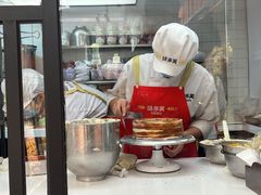 -味多美蛋糕(新和平里店)