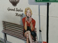 -槟城街头艺术街区