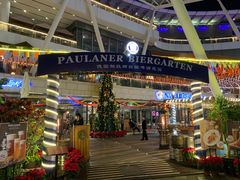 -Paulaner·德国帕拉娜自酿啤酒餐厅(海上世界店)