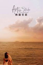 点击看大图 -韩国艺匠ARTIZ STUDIO(天津店)