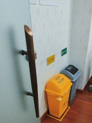 -武汉五洲整形外科医院