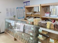 -大順斋非遗工坊(005店)