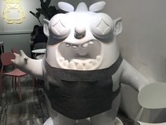 -茶力的小怪兽(梅林卓悦汇店)