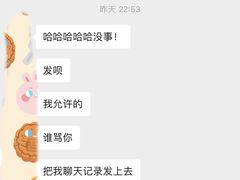 -富豪酒家(正大广场店)