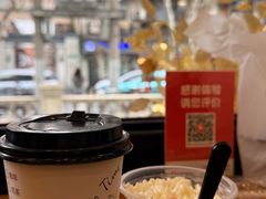 -梦菲思饼屋(瑞金宾馆店)