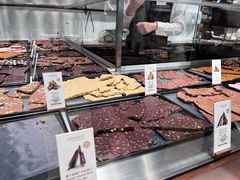 -Laderach 莱德拉(上海环贸iapm店)