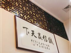 -董厨煨汤馆(车站路店)