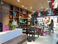 -新华书店(沙坪坝书城店)
