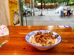 -唐记牛骨粉(陶溪川店)